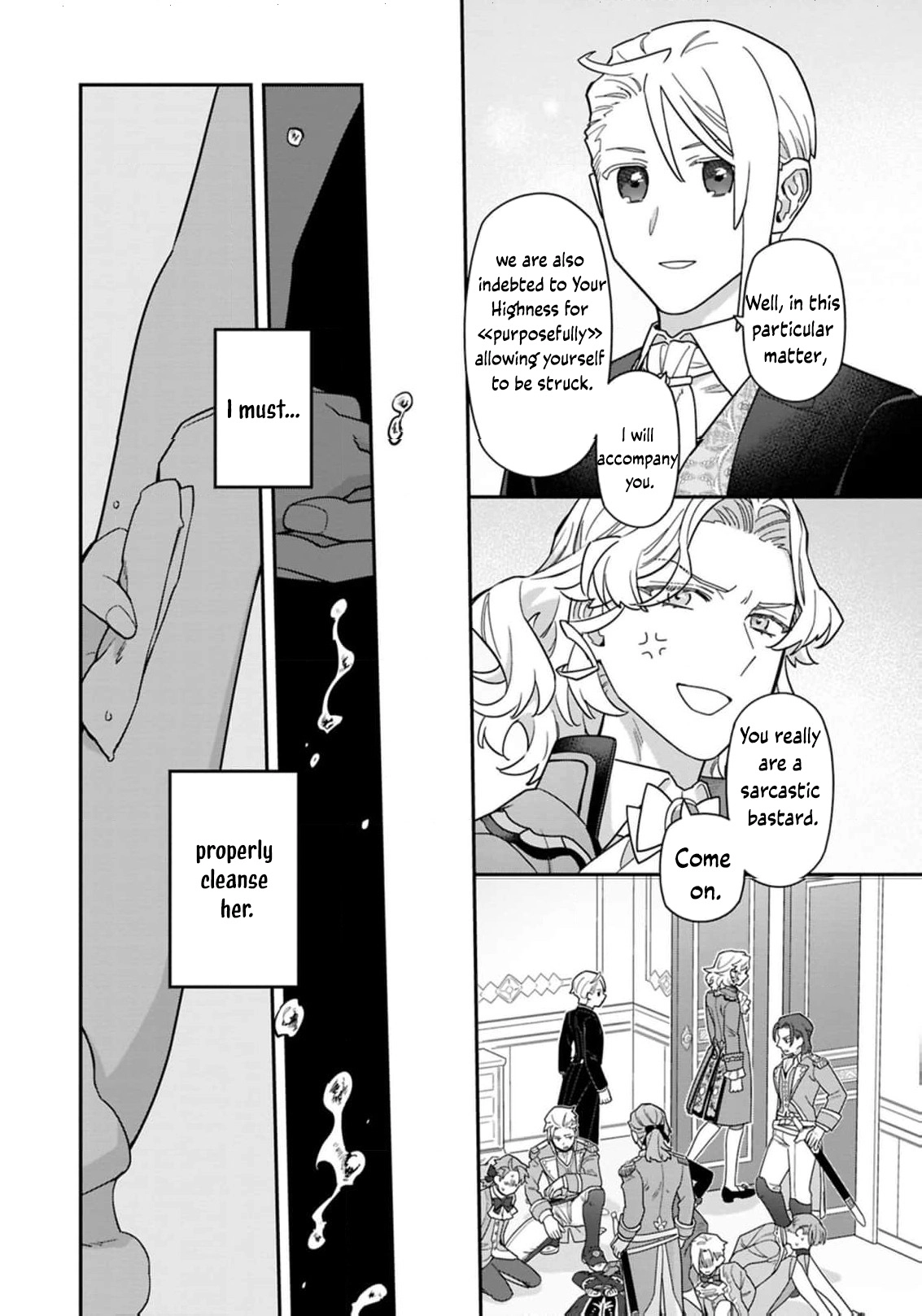 The Arrogant Princess Won’t Stay Silent Chapter 20 page 23 - 