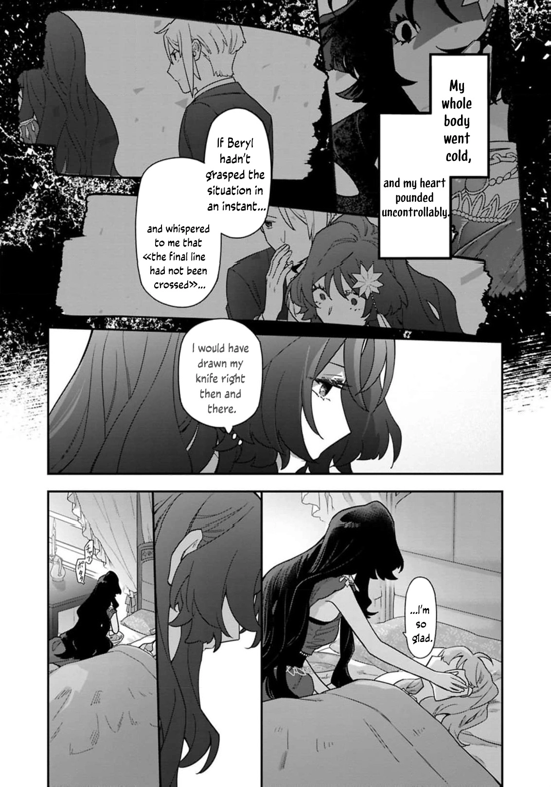 The Arrogant Princess Won’t Stay Silent Chapter 20 page 26 - 