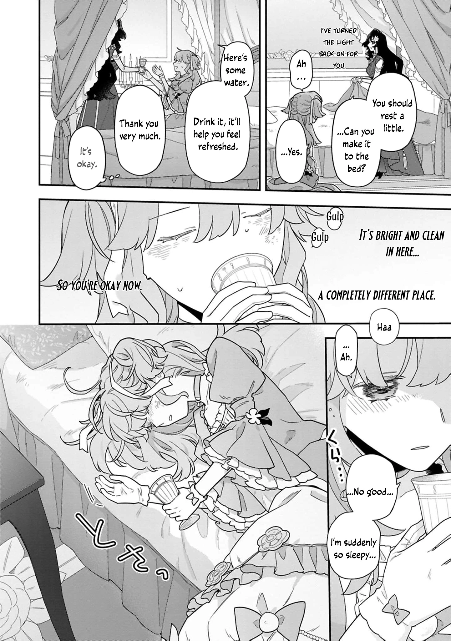 The Arrogant Princess Won’t Stay Silent Chapter 20 page 7 - 