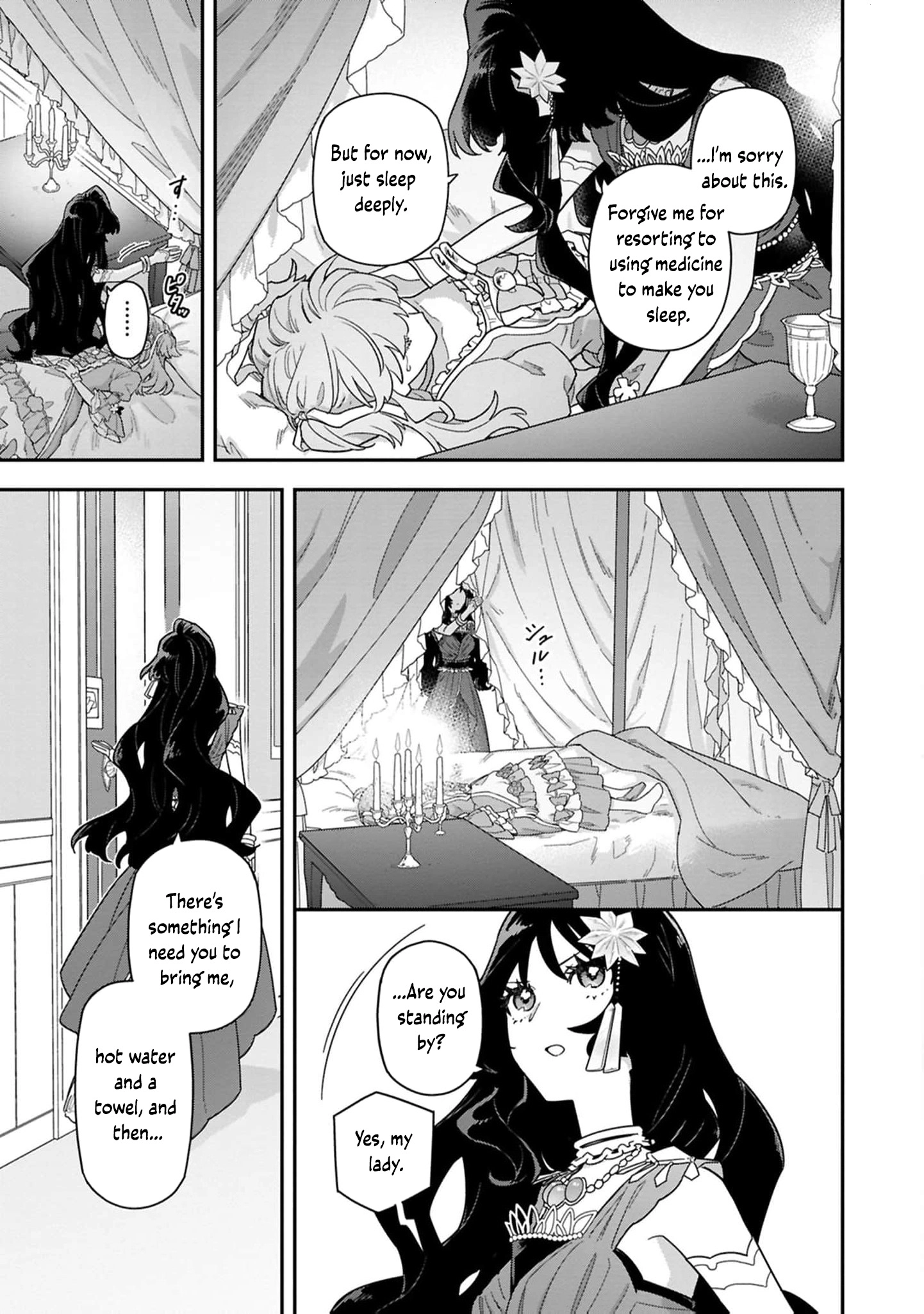 The Arrogant Princess Won’t Stay Silent Chapter 20 page 8 - 