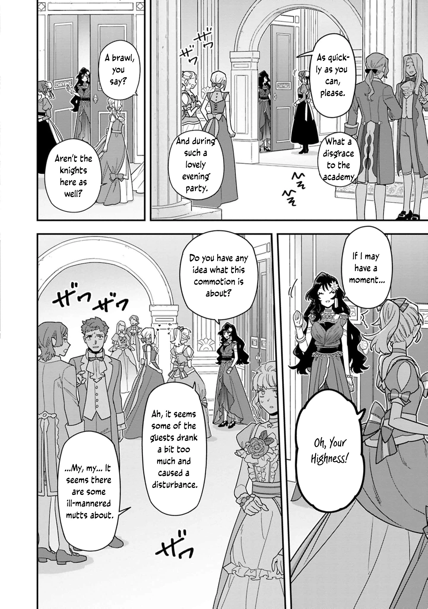 The Arrogant Princess Won’t Stay Silent Chapter 20 page 9 - 