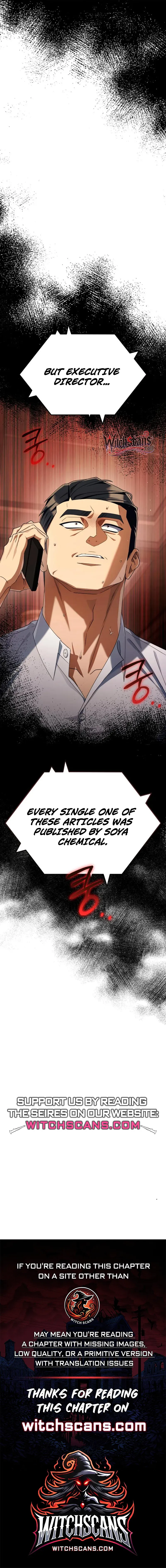 The Art of Leaving Work on Time Chapter 49 page 14 - 