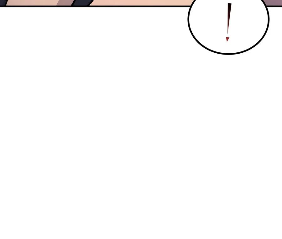The Art of Reincarnation Chapter 203 page 5 - 