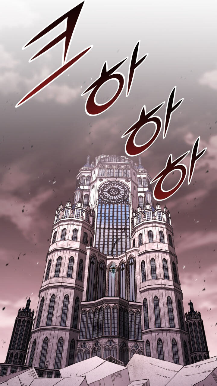 The Art of Reincarnation Chapter 202 page 112 - 