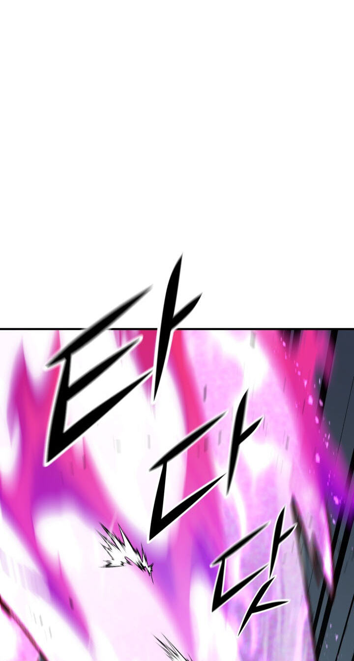 The Art of Reincarnation Chapter 202 page 18 - 