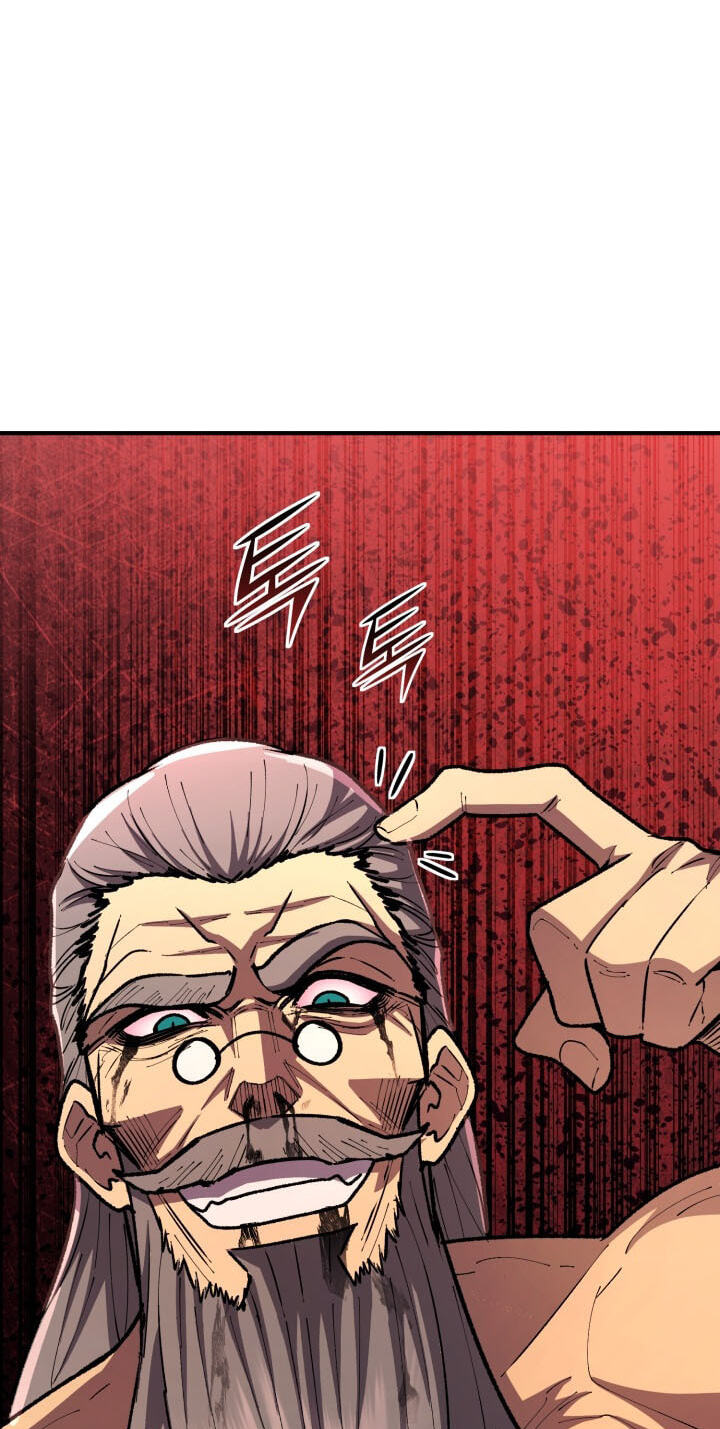 The Art of Reincarnation Chapter 202 page 46 - 