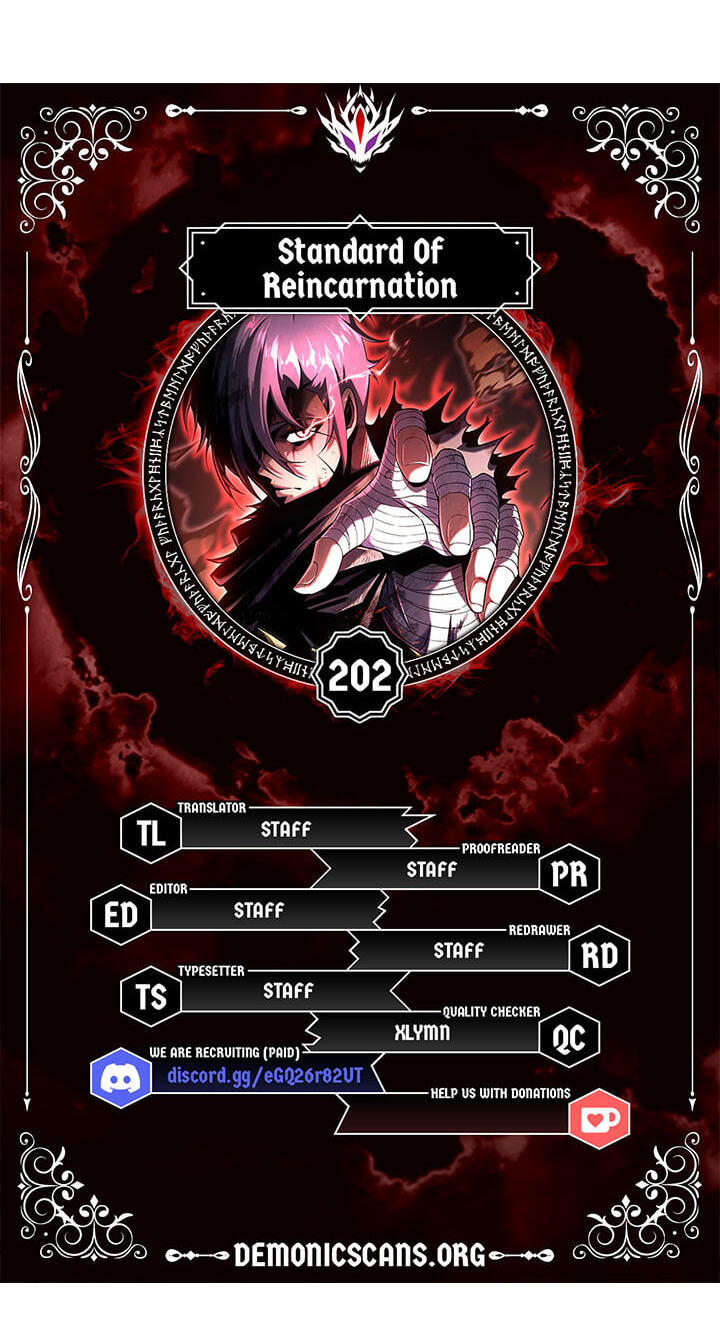 The Art of Reincarnation Chapter 202 page 6 - 