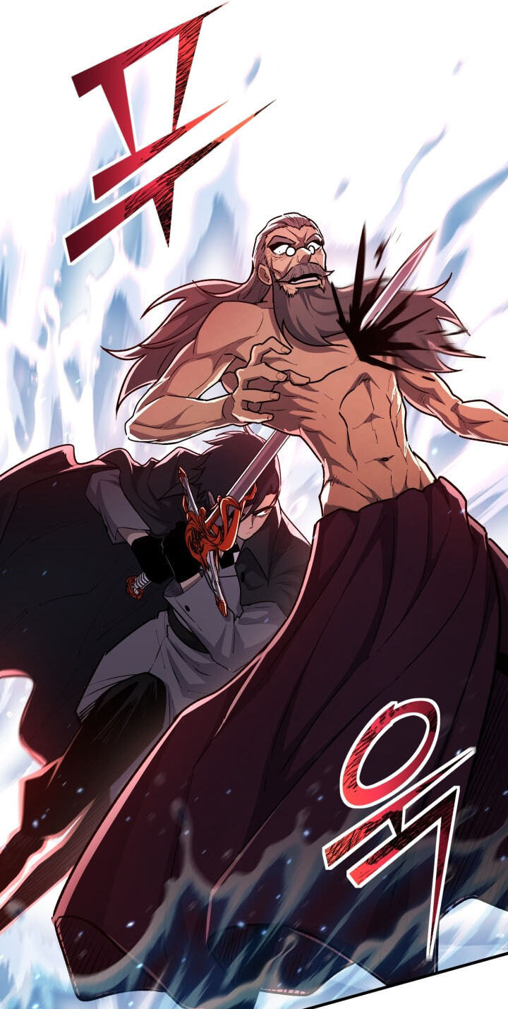 The Art of Reincarnation Chapter 202 page 85 - 