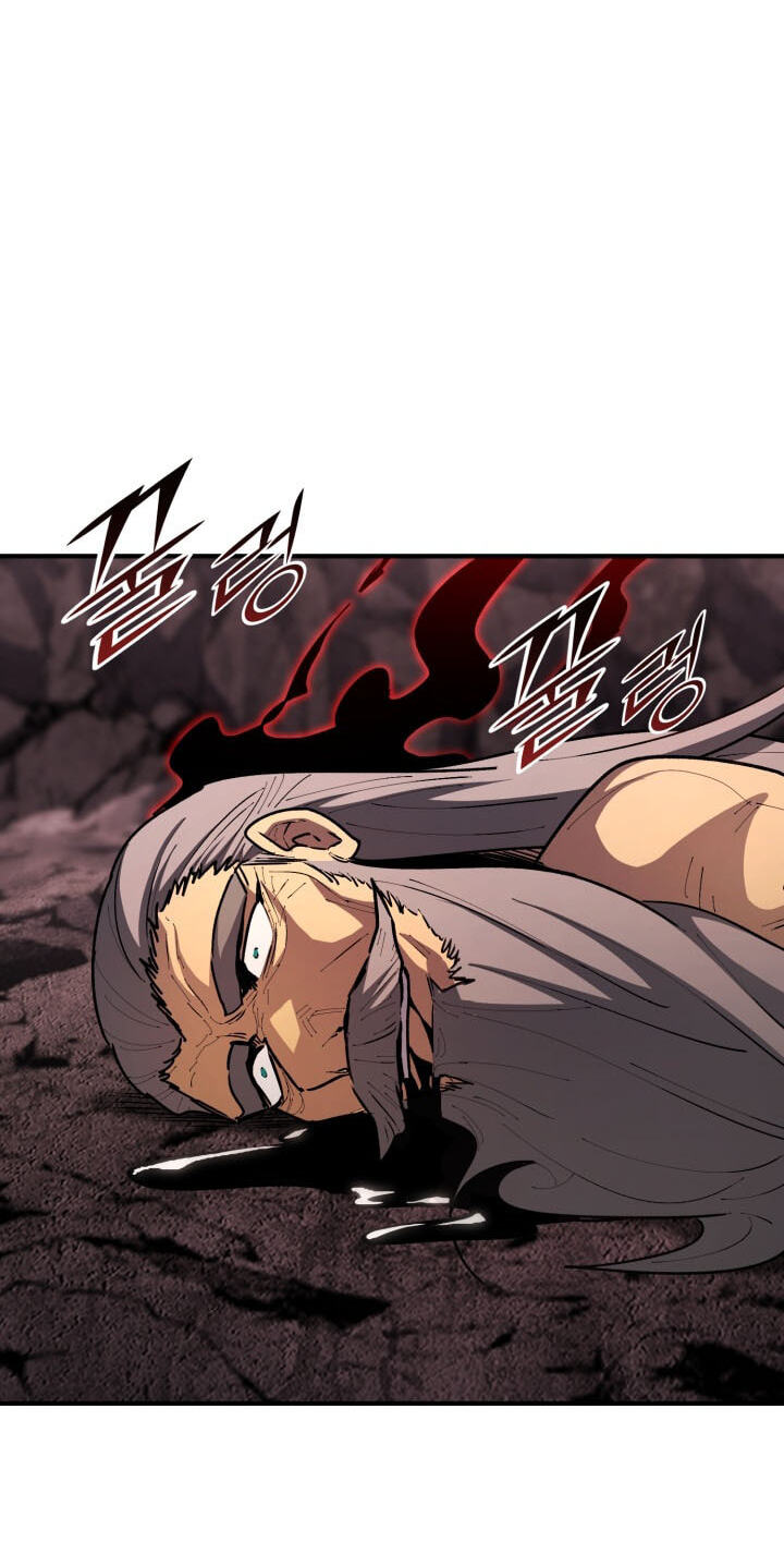 The Art of Reincarnation Chapter 202 page 91 - 