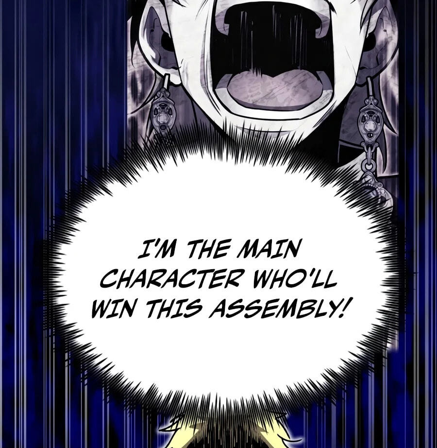 The Art of Reincarnation Chapter 203 page 119 - 