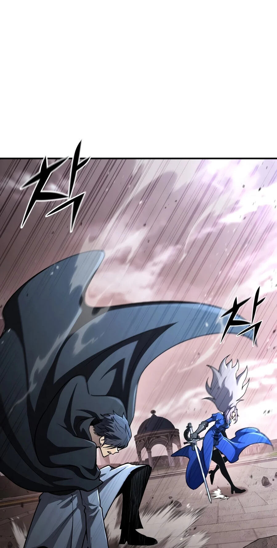 The Art of Reincarnation Chapter 203 page 20 - 