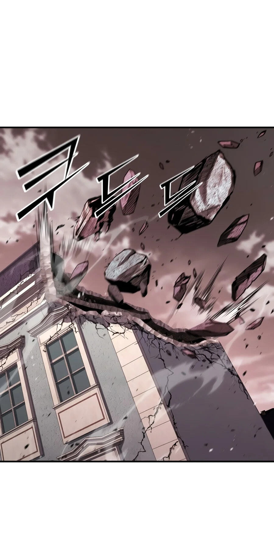 The Art of Reincarnation Chapter 203 page 45 - 