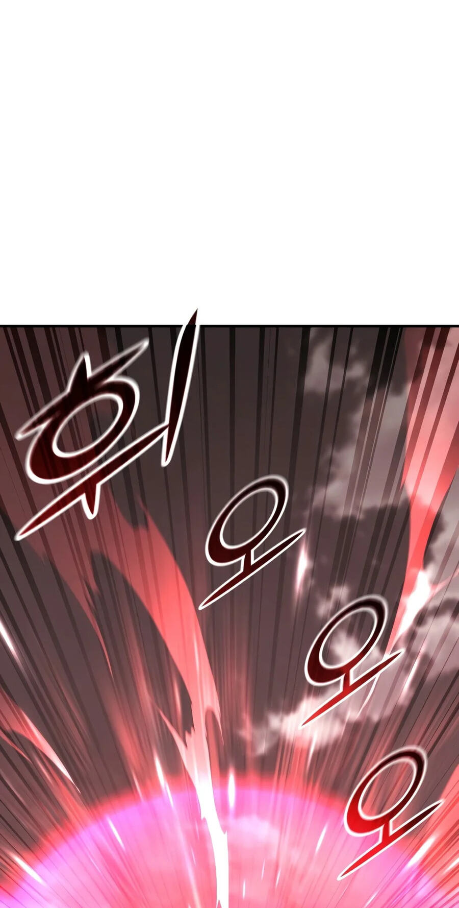 The Art of Reincarnation Chapter 203 page 46 - 