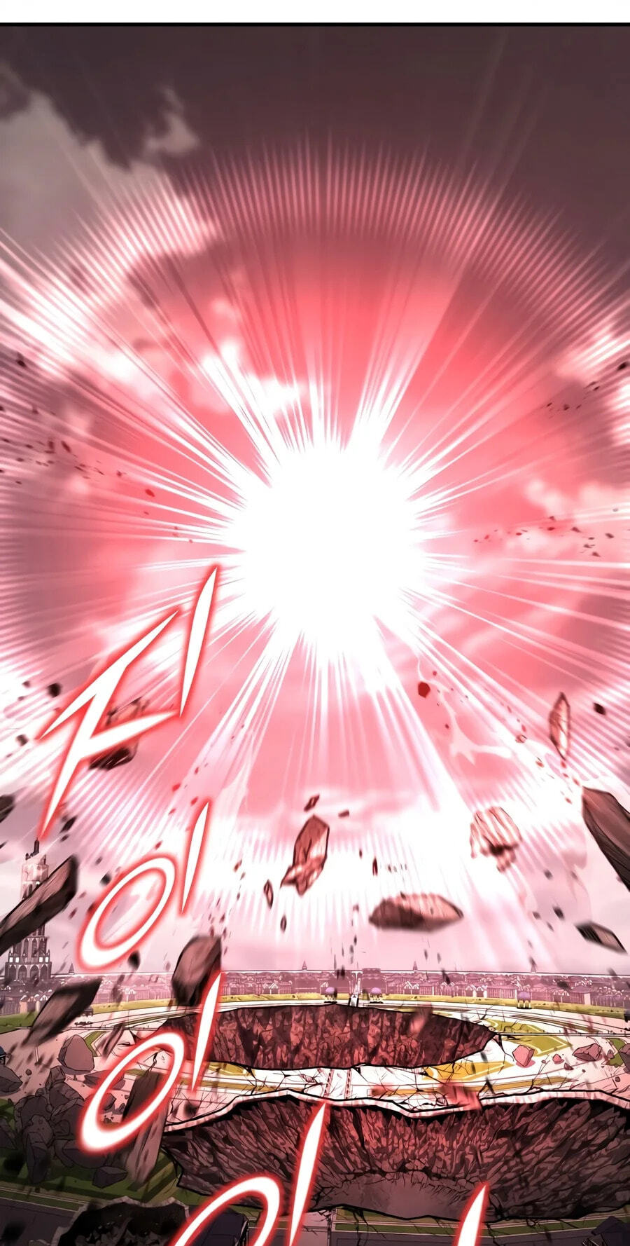 The Art of Reincarnation Chapter 203 page 56 - 