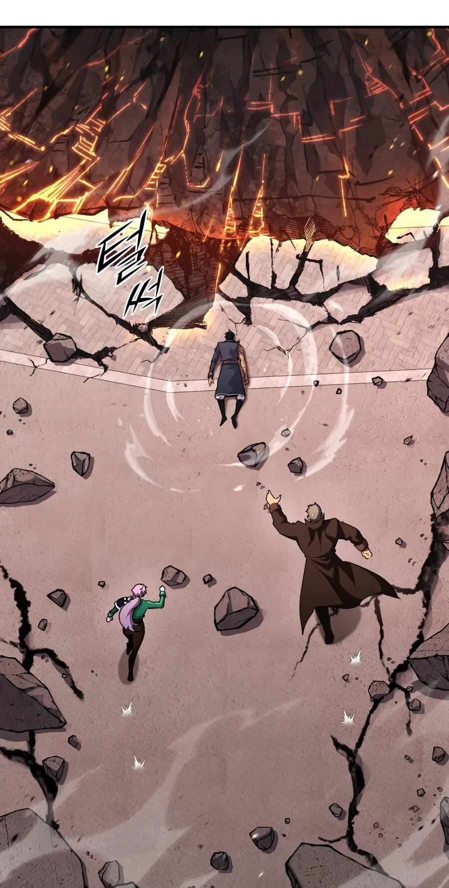 The Art of Reincarnation Chapter 203 page 62 - 