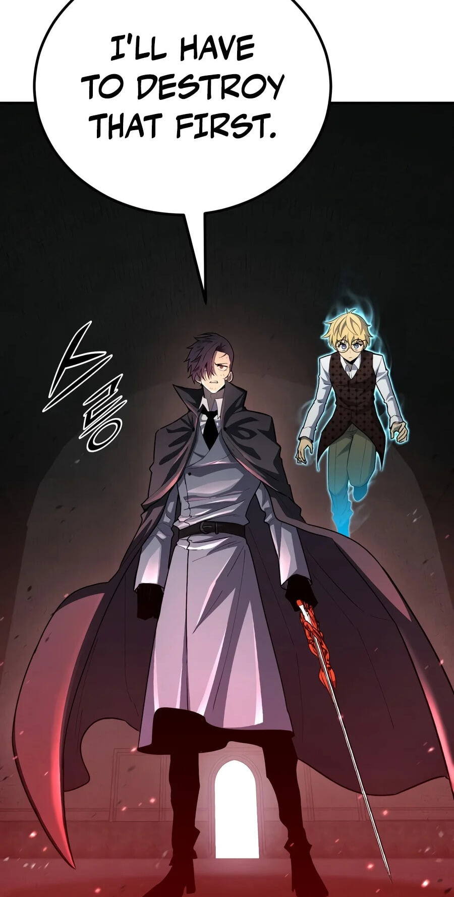 The Art of Reincarnation Chapter 203 page 81 - 