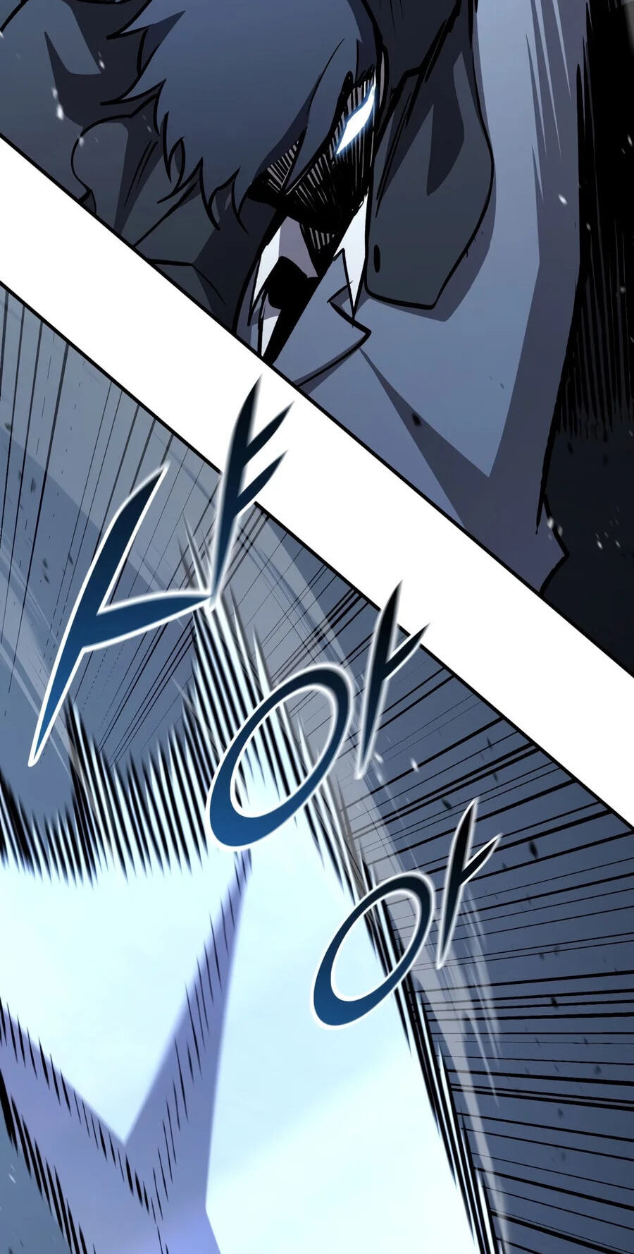 The Art of Reincarnation Chapter 203 page 83 - 