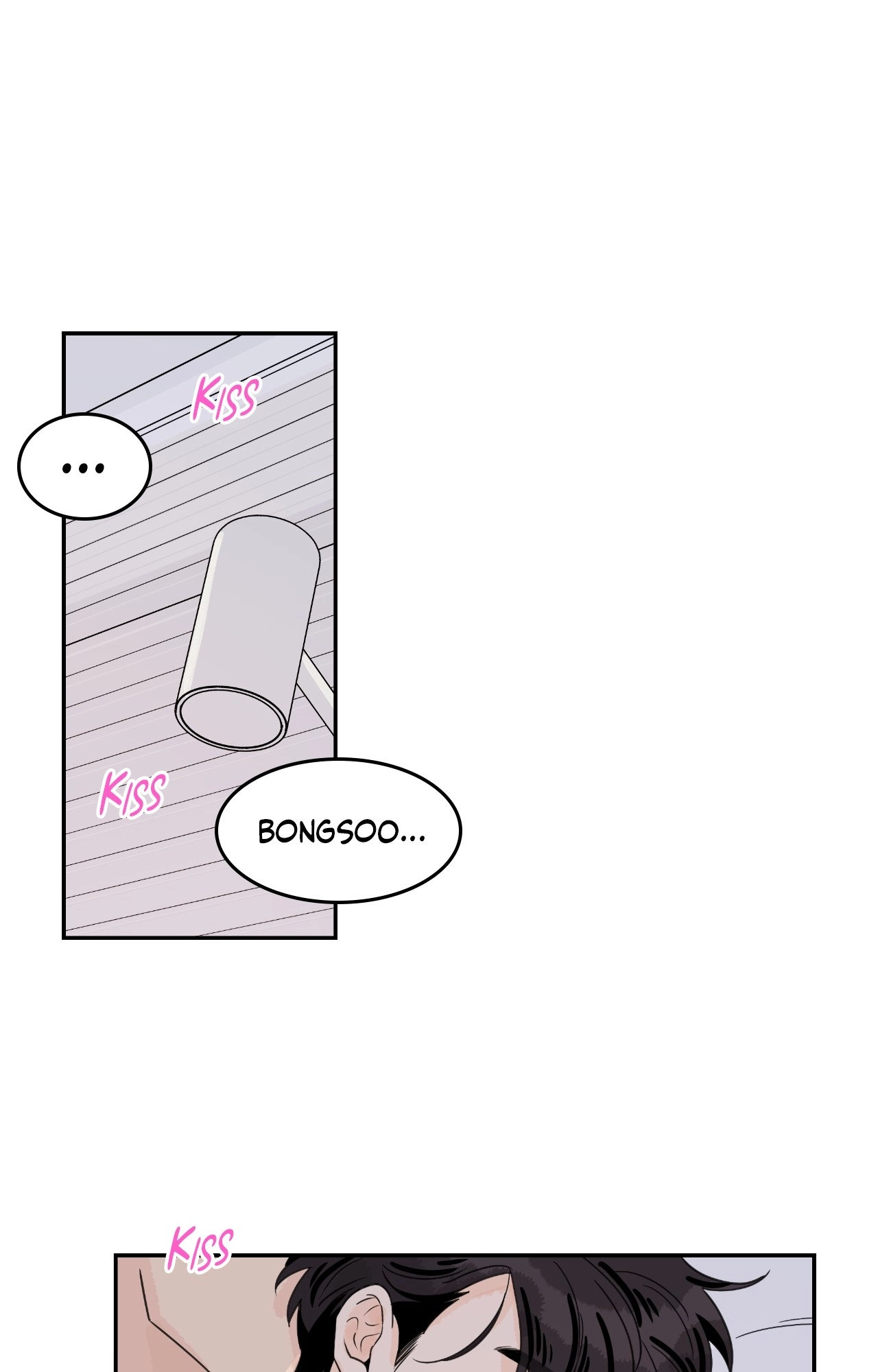 The Assistant Manager Wants To Do It Chapter 101 page 22 - 
