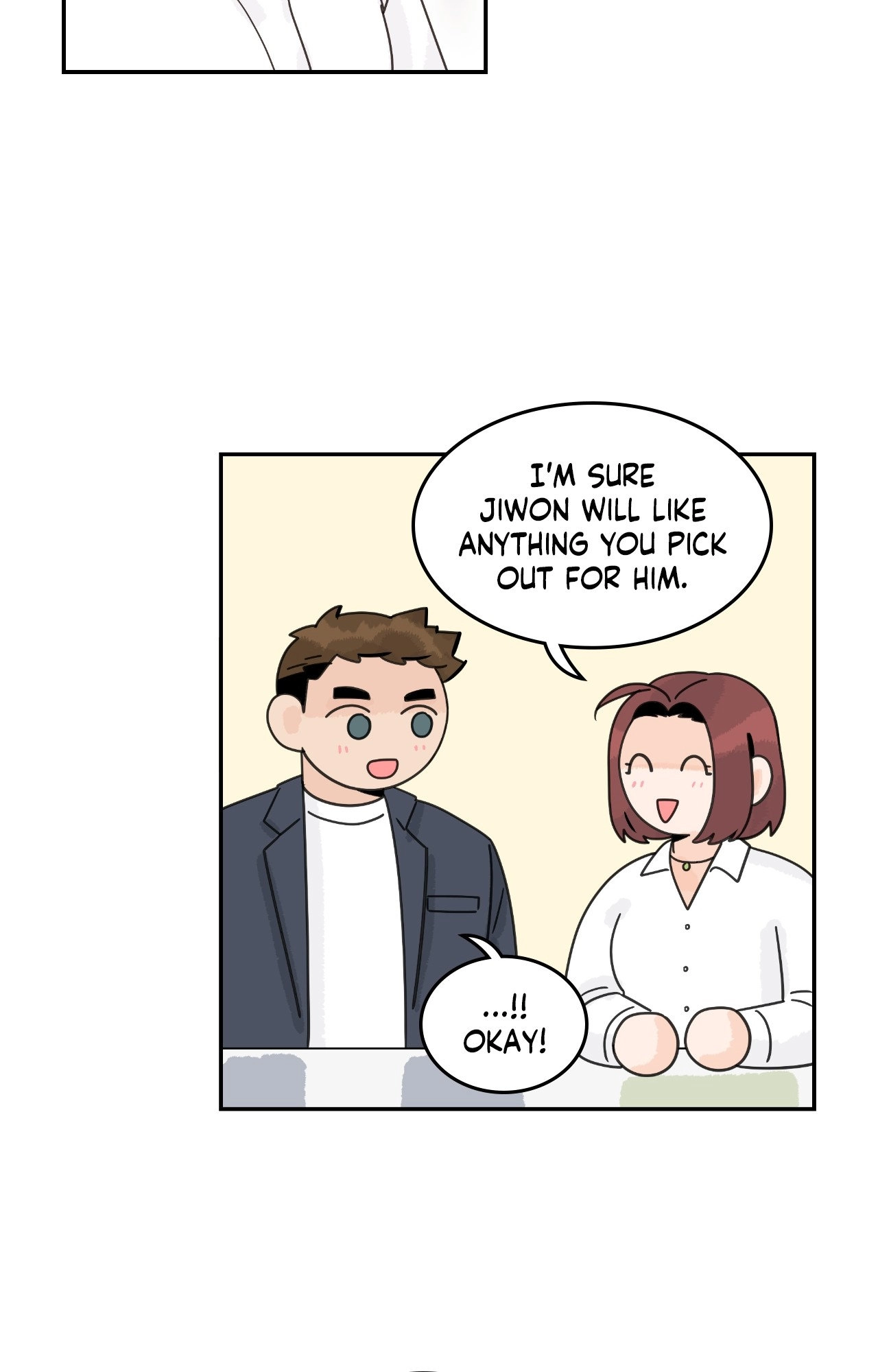 The Assistant Manager Wants To Do It Chapter 101 page 54 - 