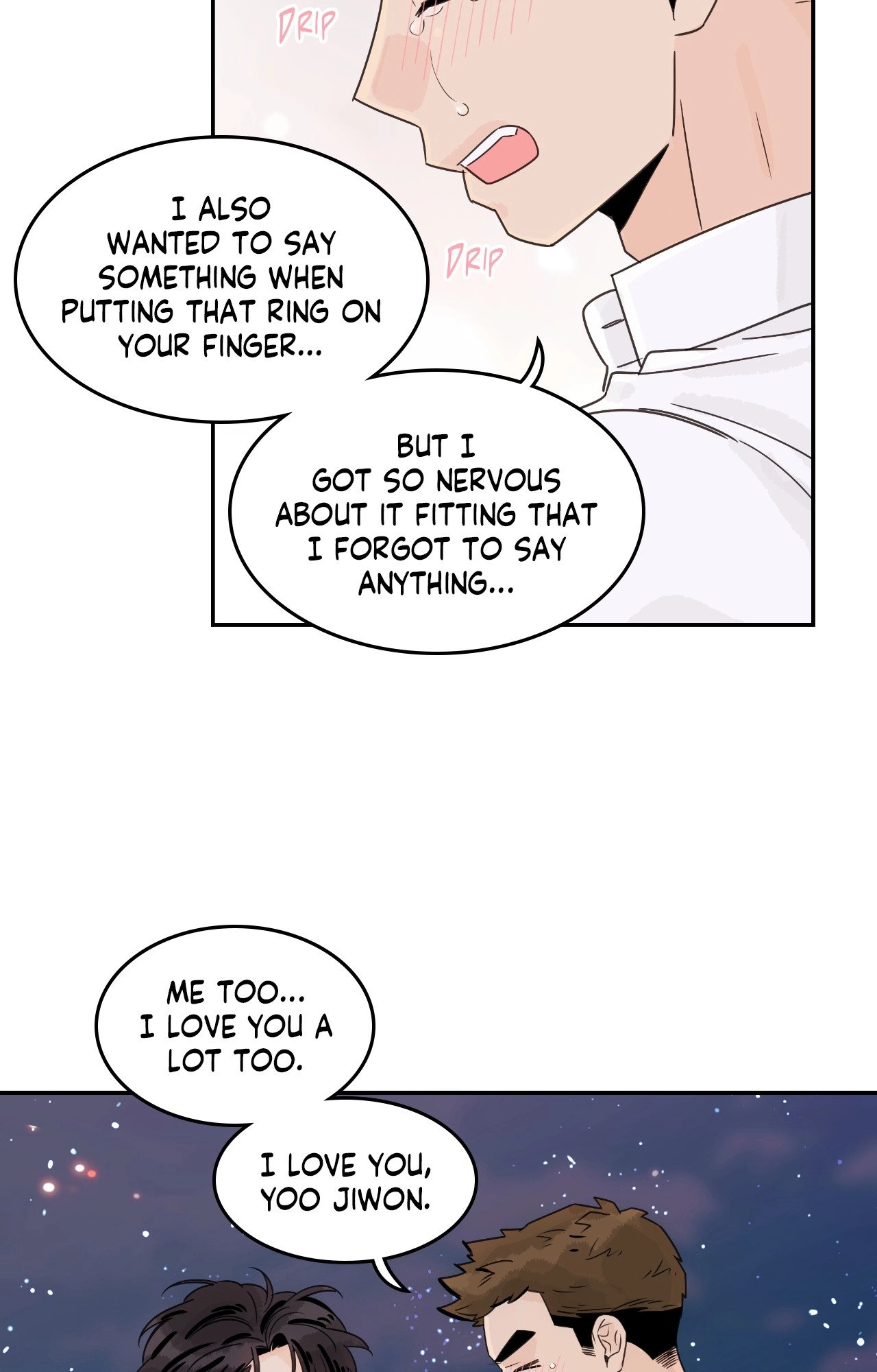 The Assistant Manager Wants To Do It Chapter 102 page 12 - 