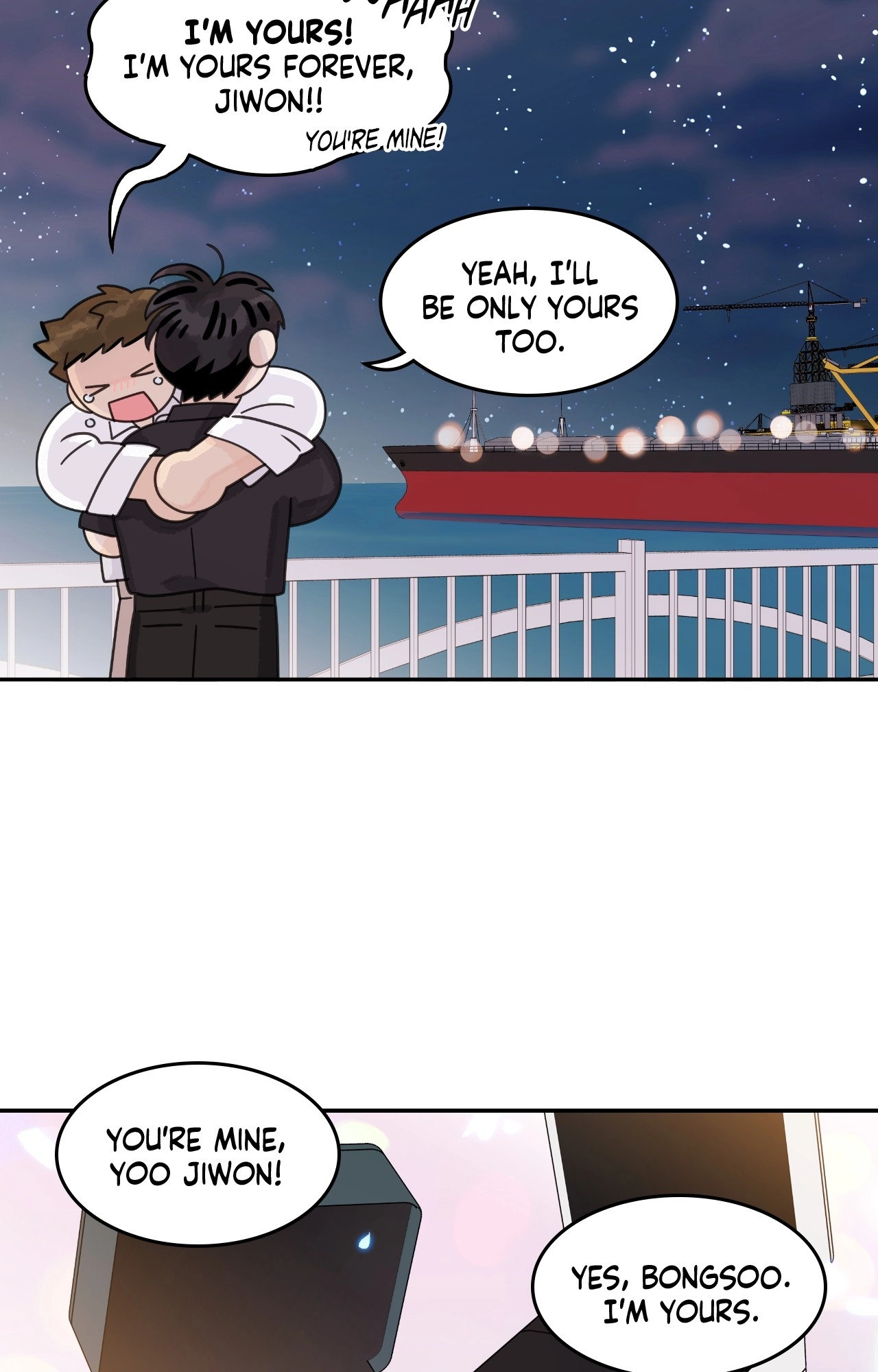 The Assistant Manager Wants To Do It Chapter 102 page 18 - 