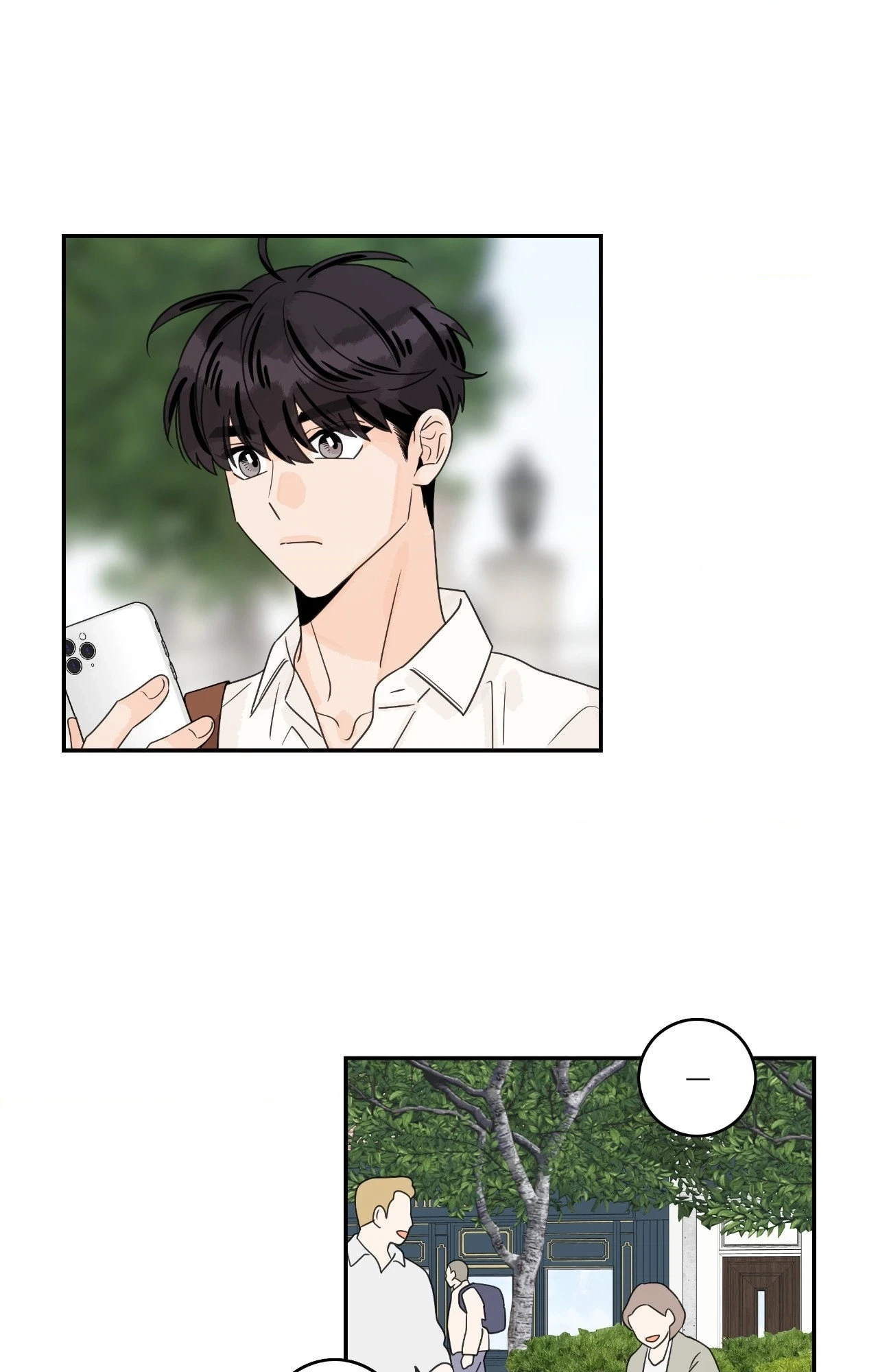 The Assistant Manager Wants To Do It Chapter 102 page 40 - 