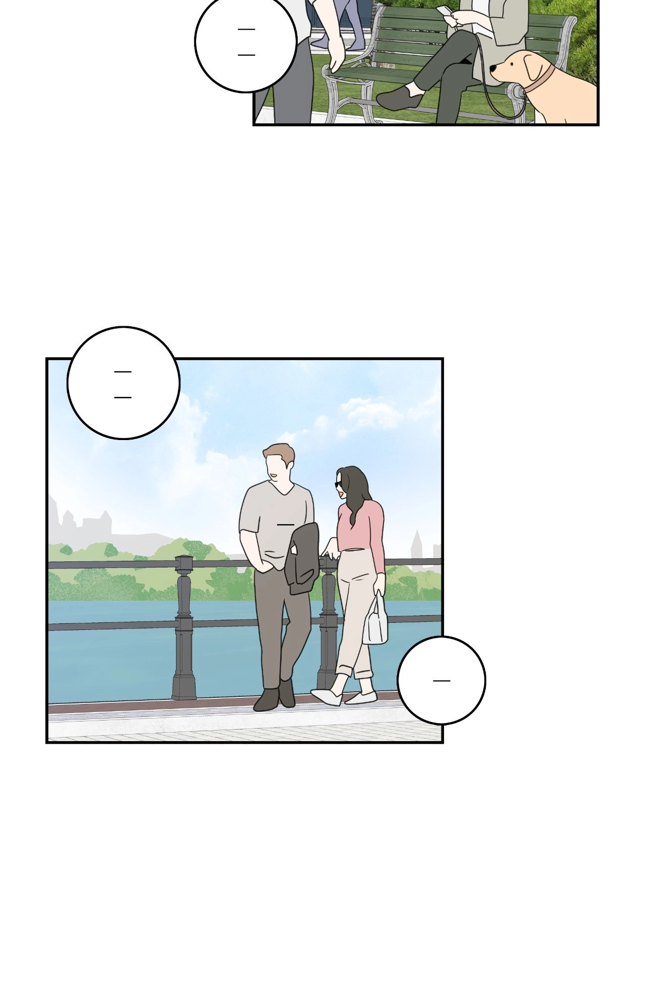The Assistant Manager Wants To Do It Chapter 102 page 41 - 