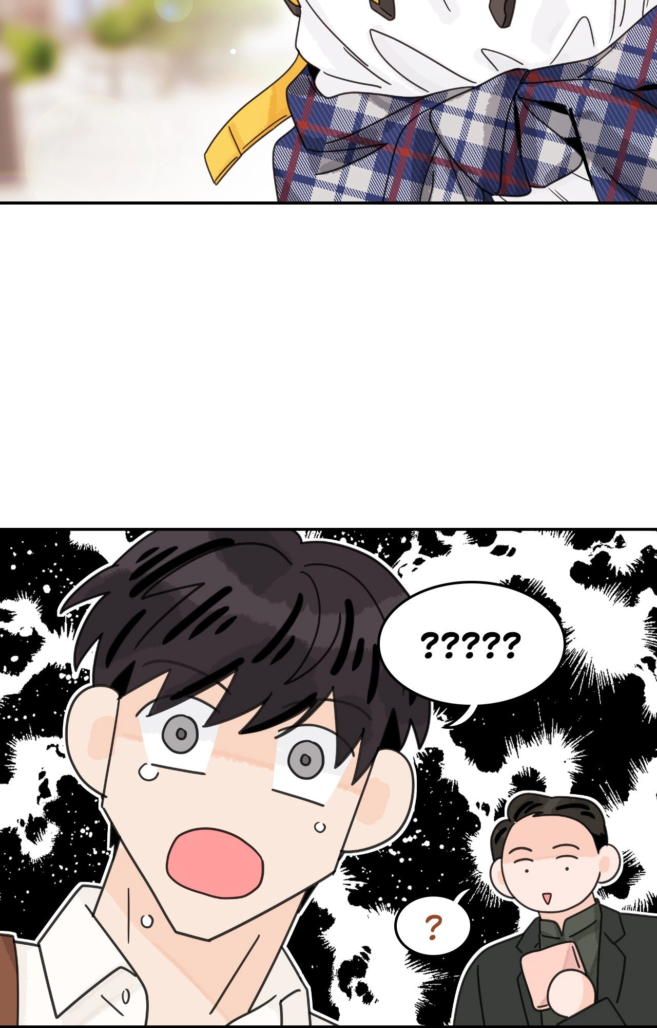 The Assistant Manager Wants To Do It Chapter 102 page 57 - 