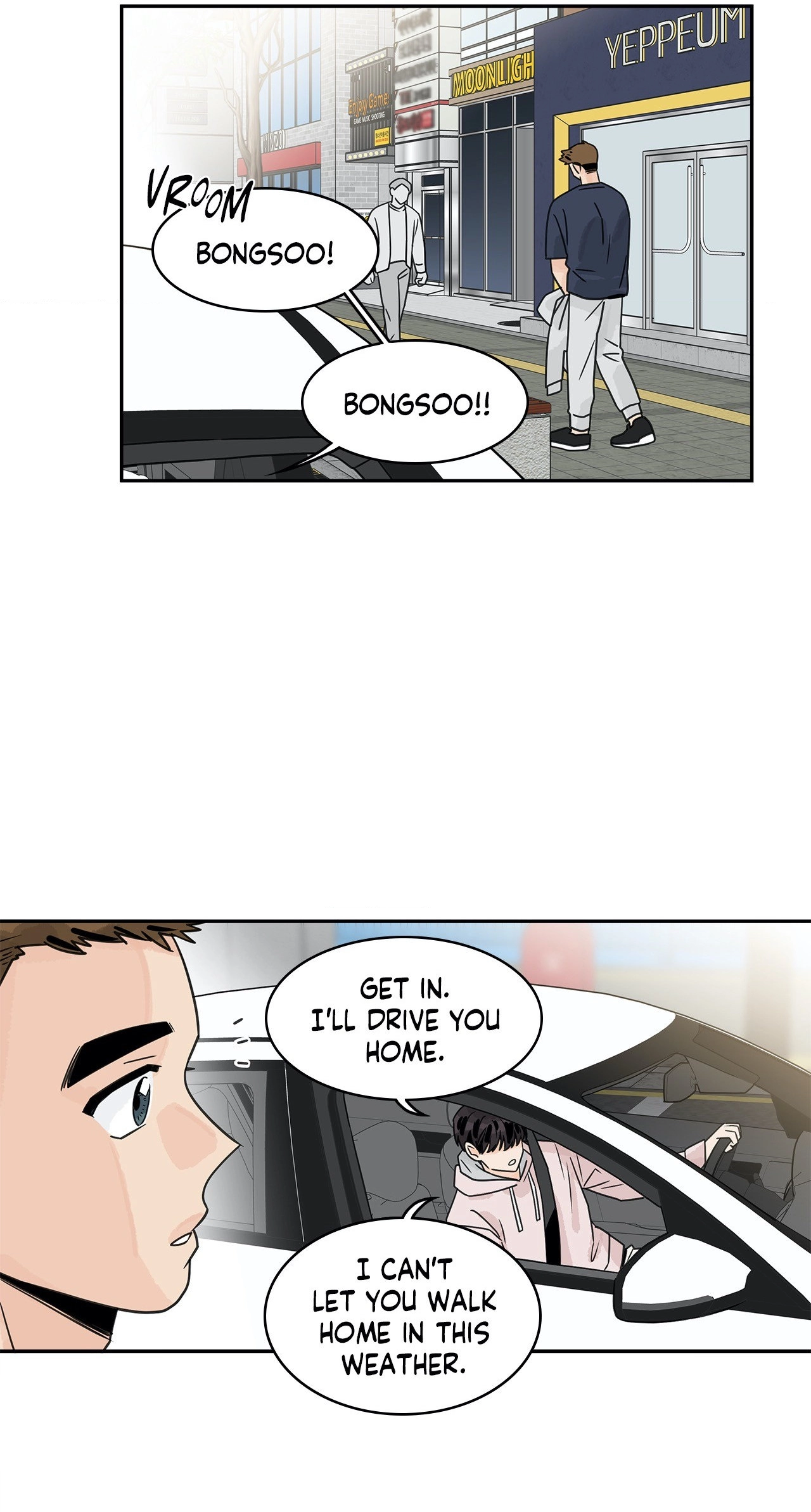 The Assistant Manager Wants To Do It Chapter 13 page 6 - 