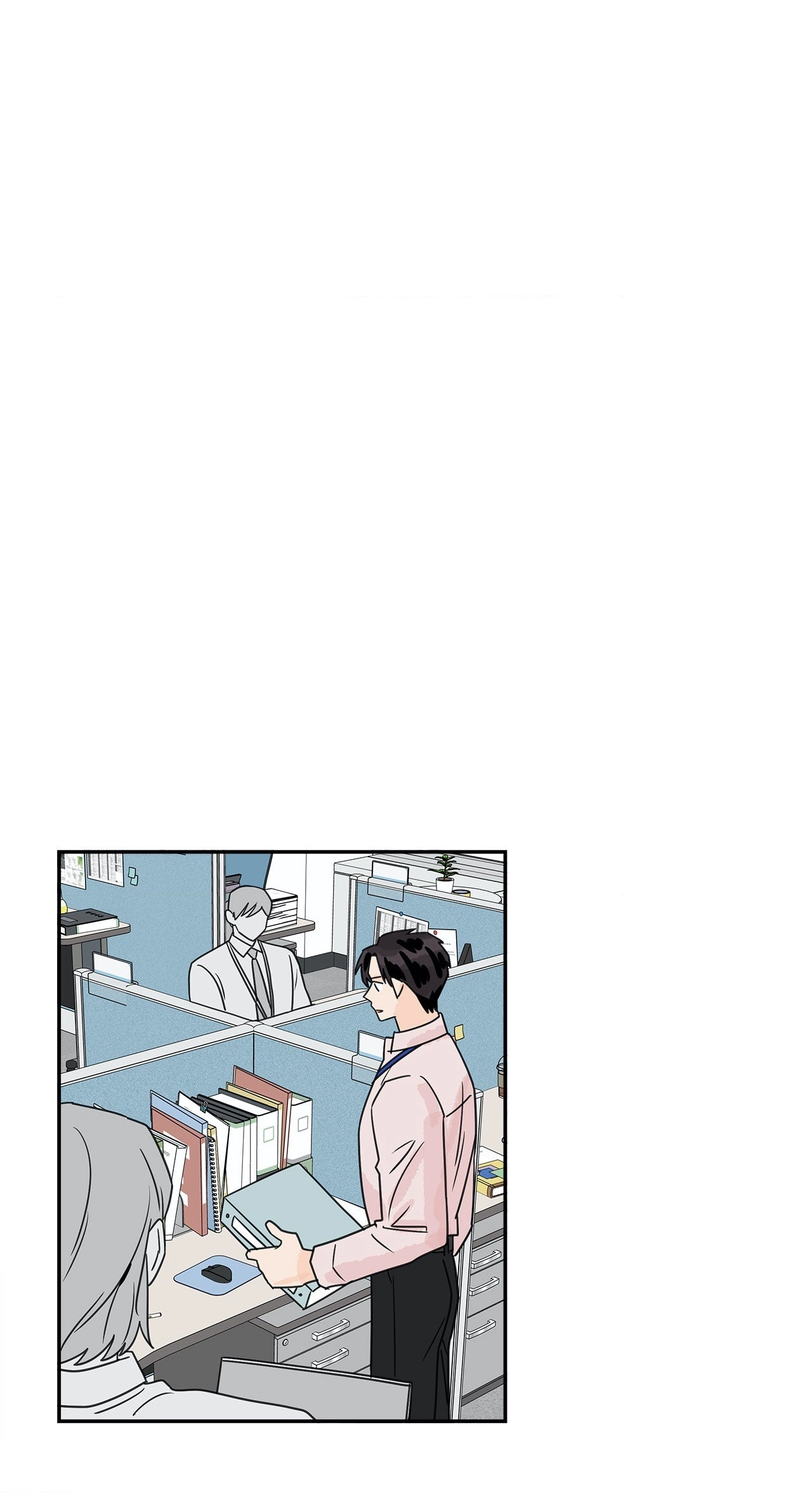 The Assistant Manager Wants To Do It Chapter 24 page 42 - 