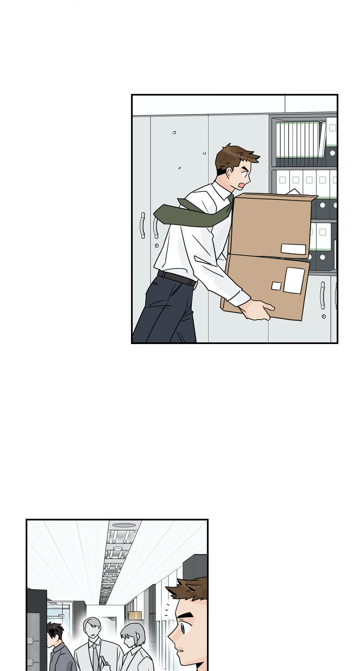 The Assistant Manager Wants To Do It Chapter 24 page 43 - 