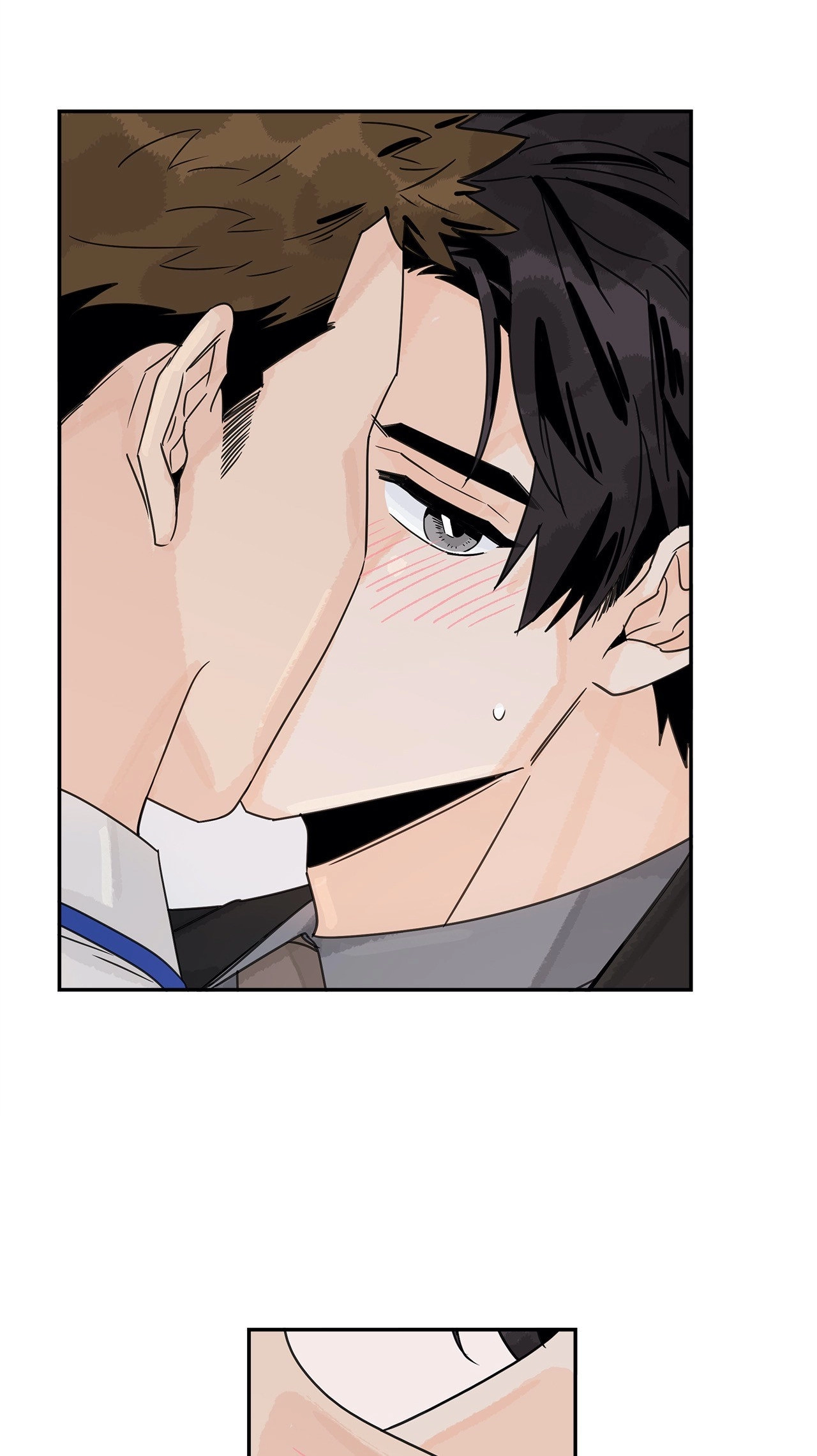 The Assistant Manager Wants To Do It Chapter 25 page 16 - 