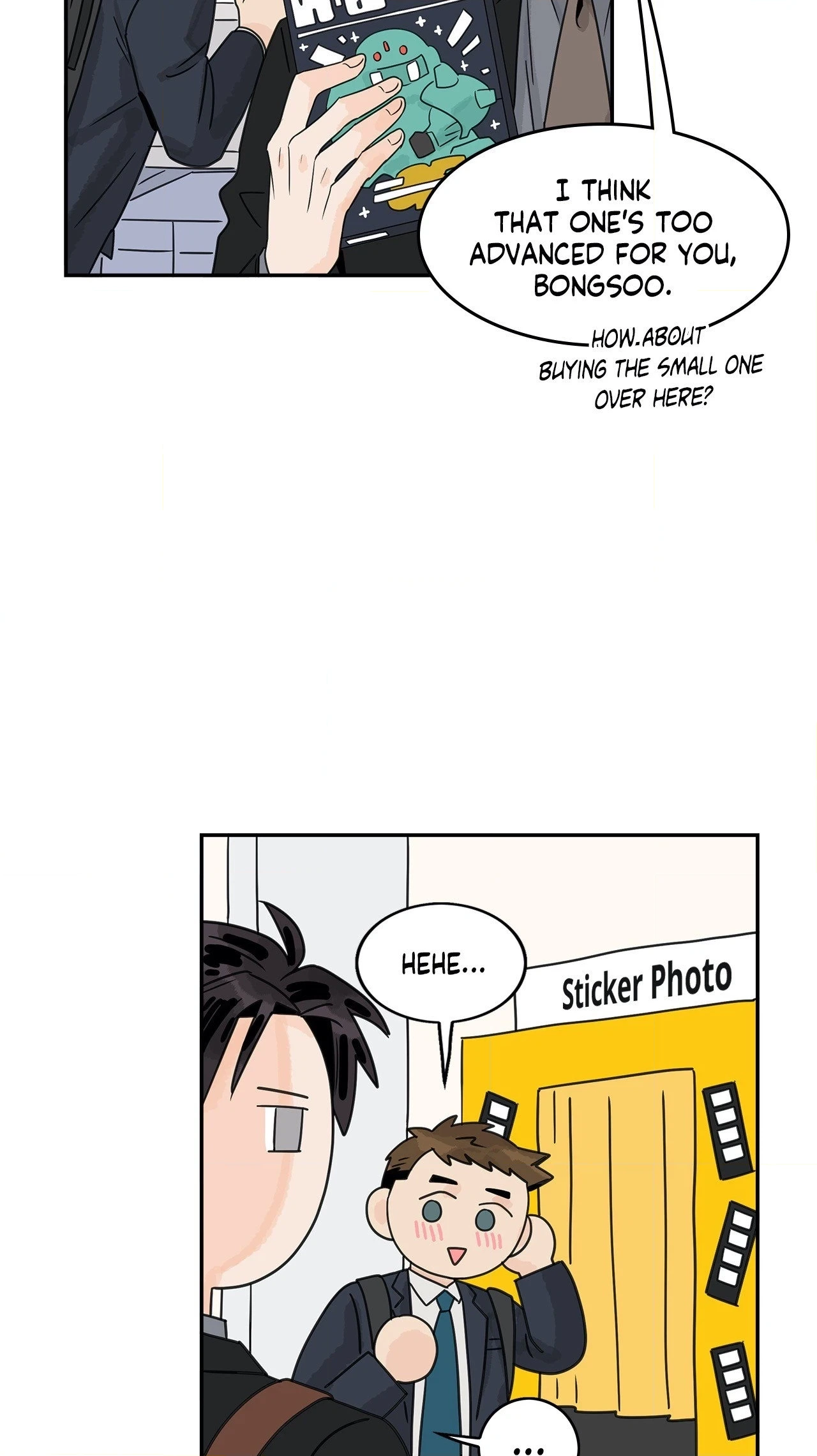 The Assistant Manager Wants To Do It Chapter 25 page 42 - 