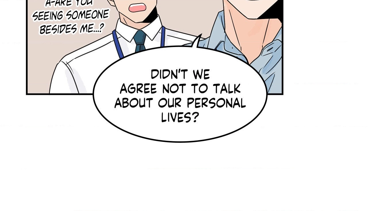 The Assistant Manager Wants To Do It Chapter 32 page 16 - 