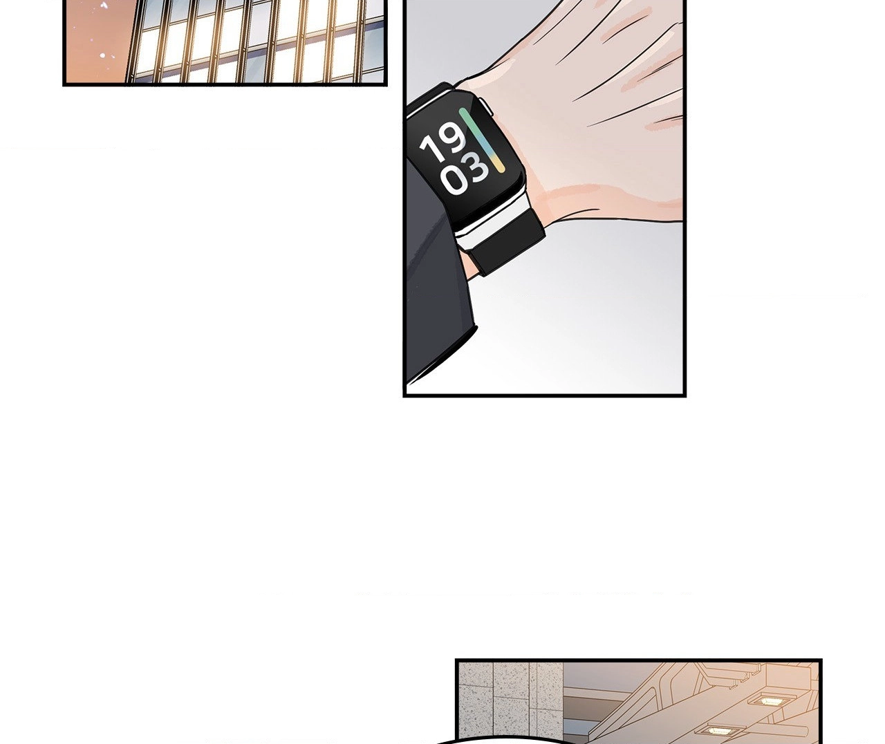 The Assistant Manager Wants To Do It Chapter 32 page 26 - 
