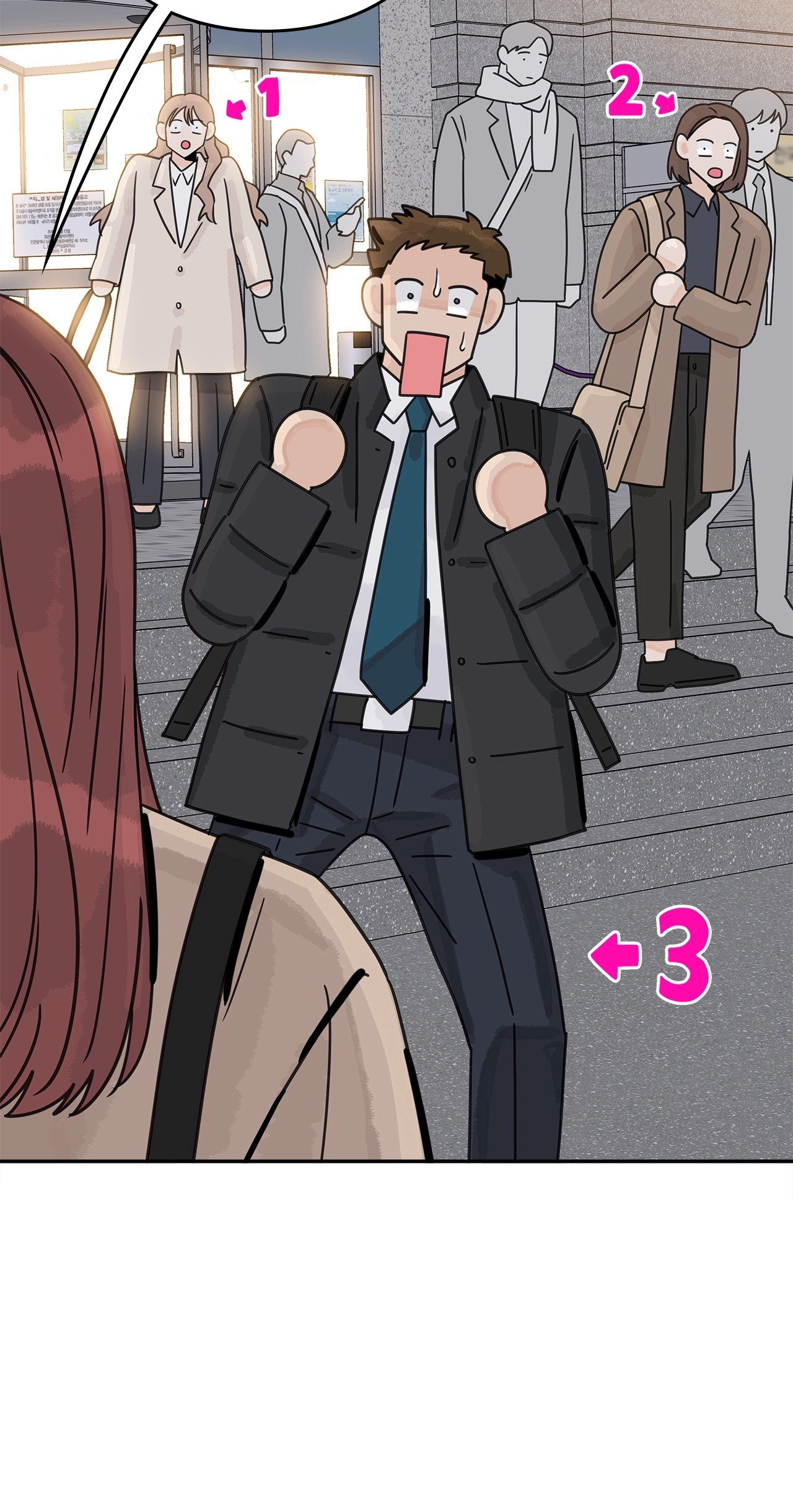 The Assistant Manager Wants To Do It Chapter 32 page 33 - 