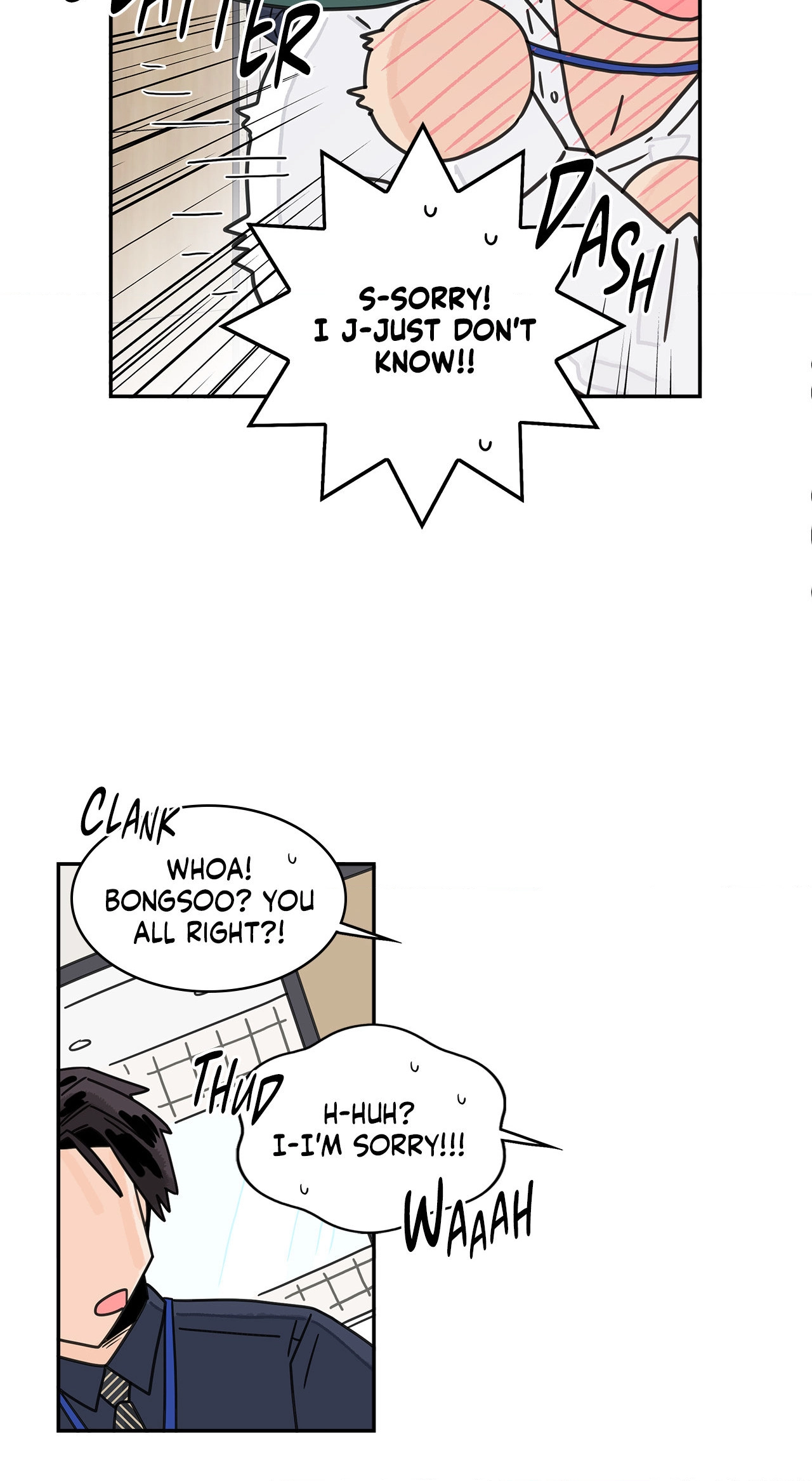 The Assistant Manager Wants To Do It Chapter 4 page 6 - 