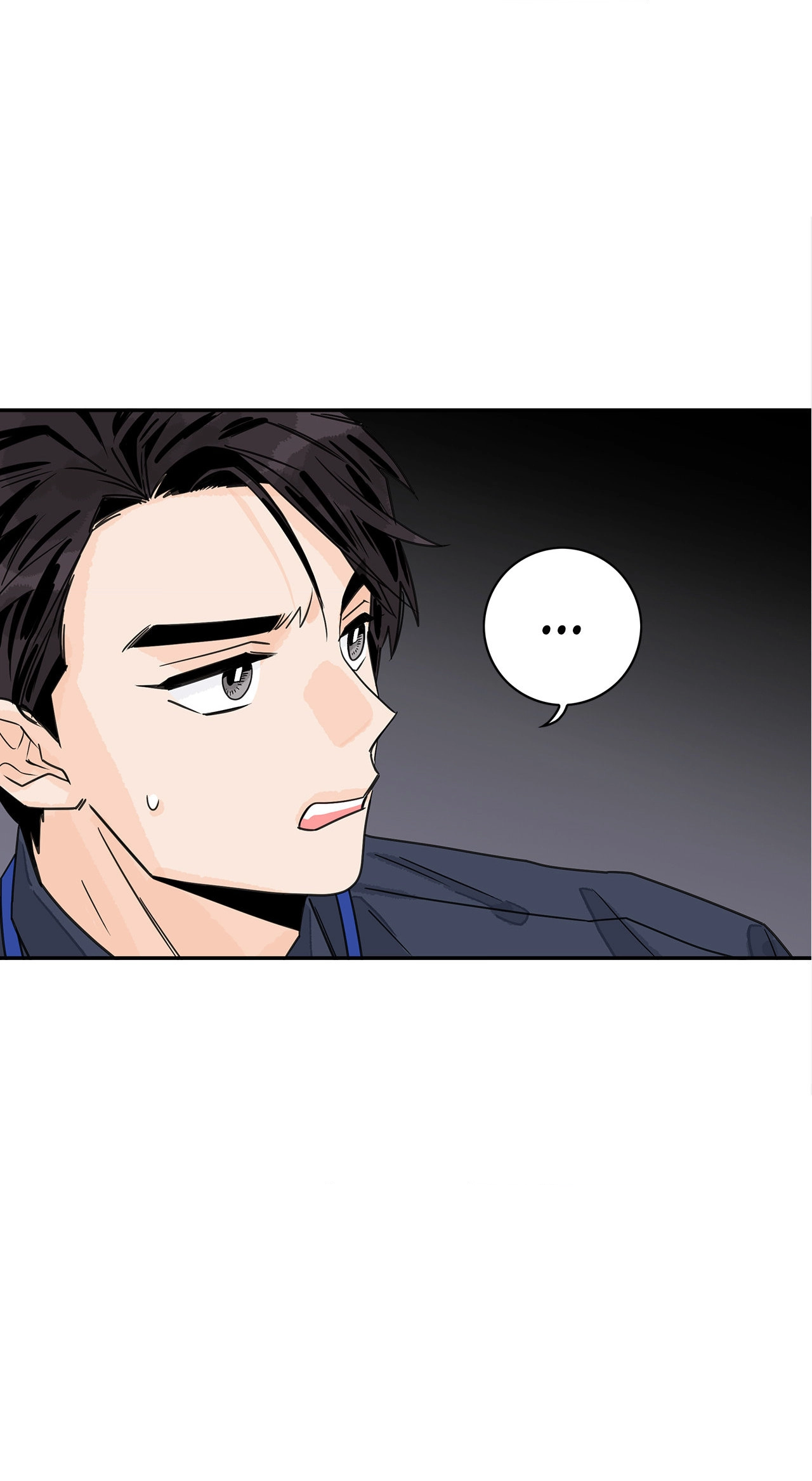 The Assistant Manager Wants To Do It Chapter 4 page 7 - 