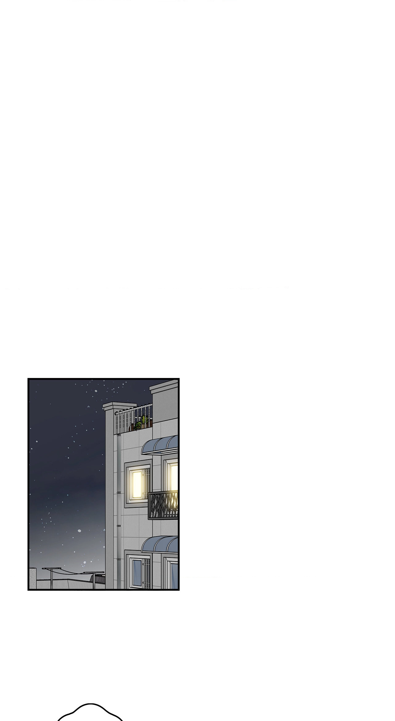 The Assistant Manager Wants To Do It Chapter 4 page 9 - 