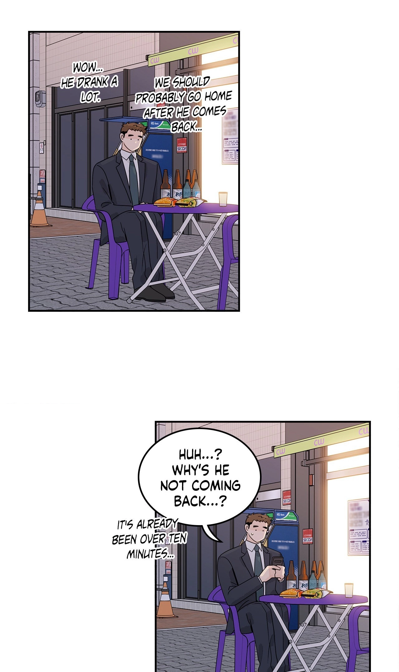 The Assistant Manager Wants To Do It Chapter 50 page 2 - 