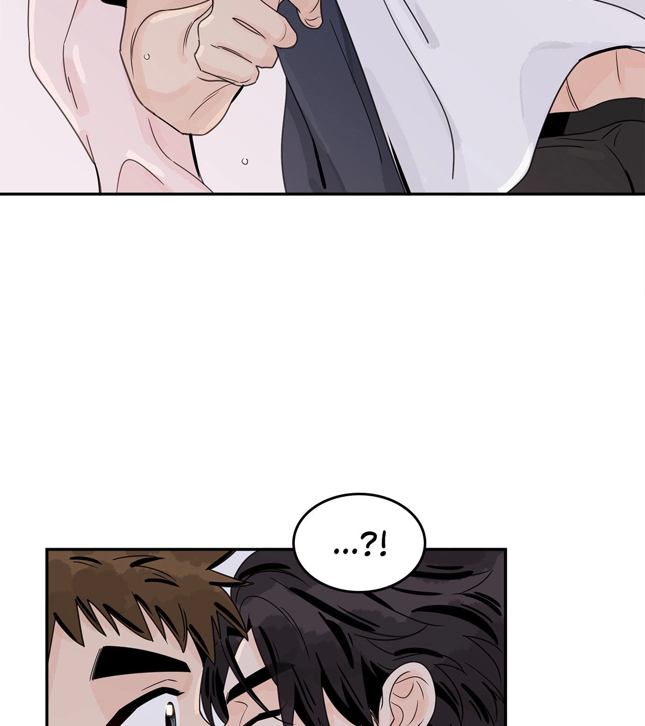 The Assistant Manager Wants To Do It Chapter 50 page 48 - 