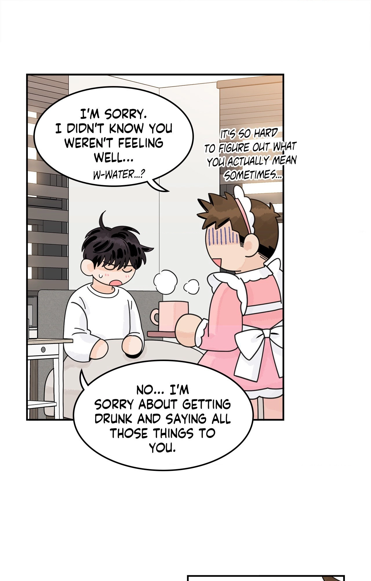 The Assistant Manager Wants To Do It Chapter 52 page 27 - 
