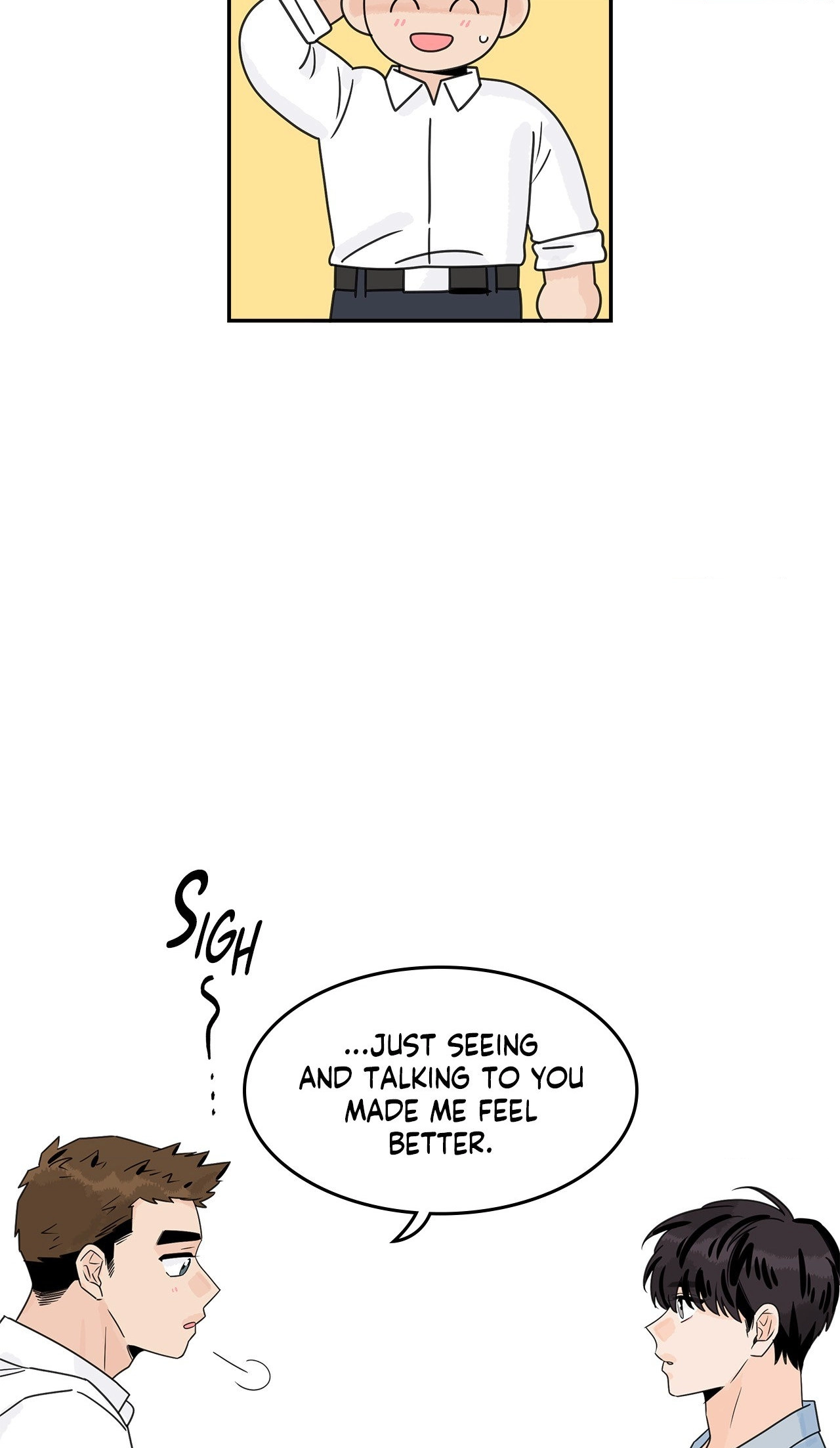 The Assistant Manager Wants To Do It Chapter 56 page 16 - 