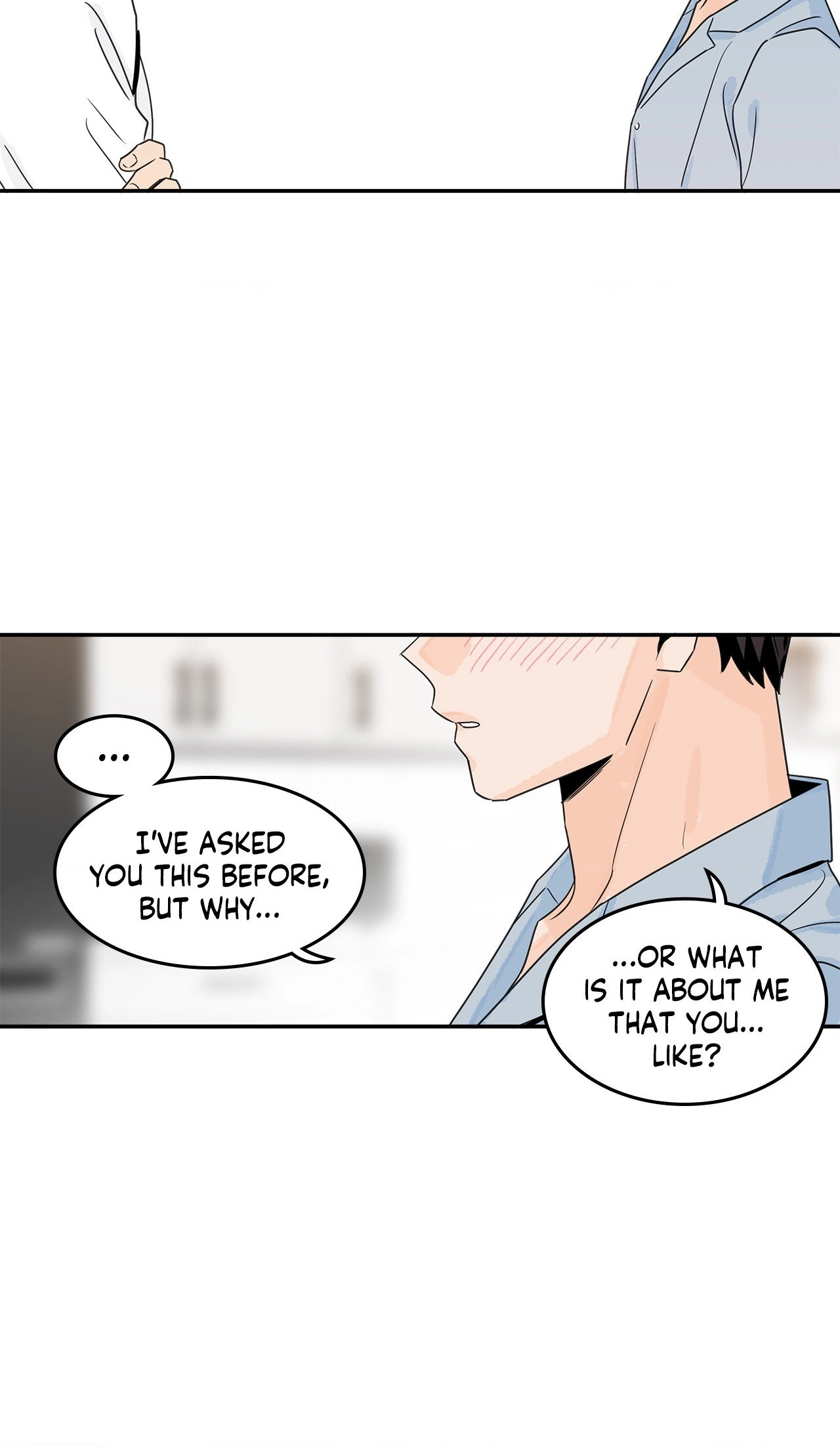 The Assistant Manager Wants To Do It Chapter 56 page 17 - 