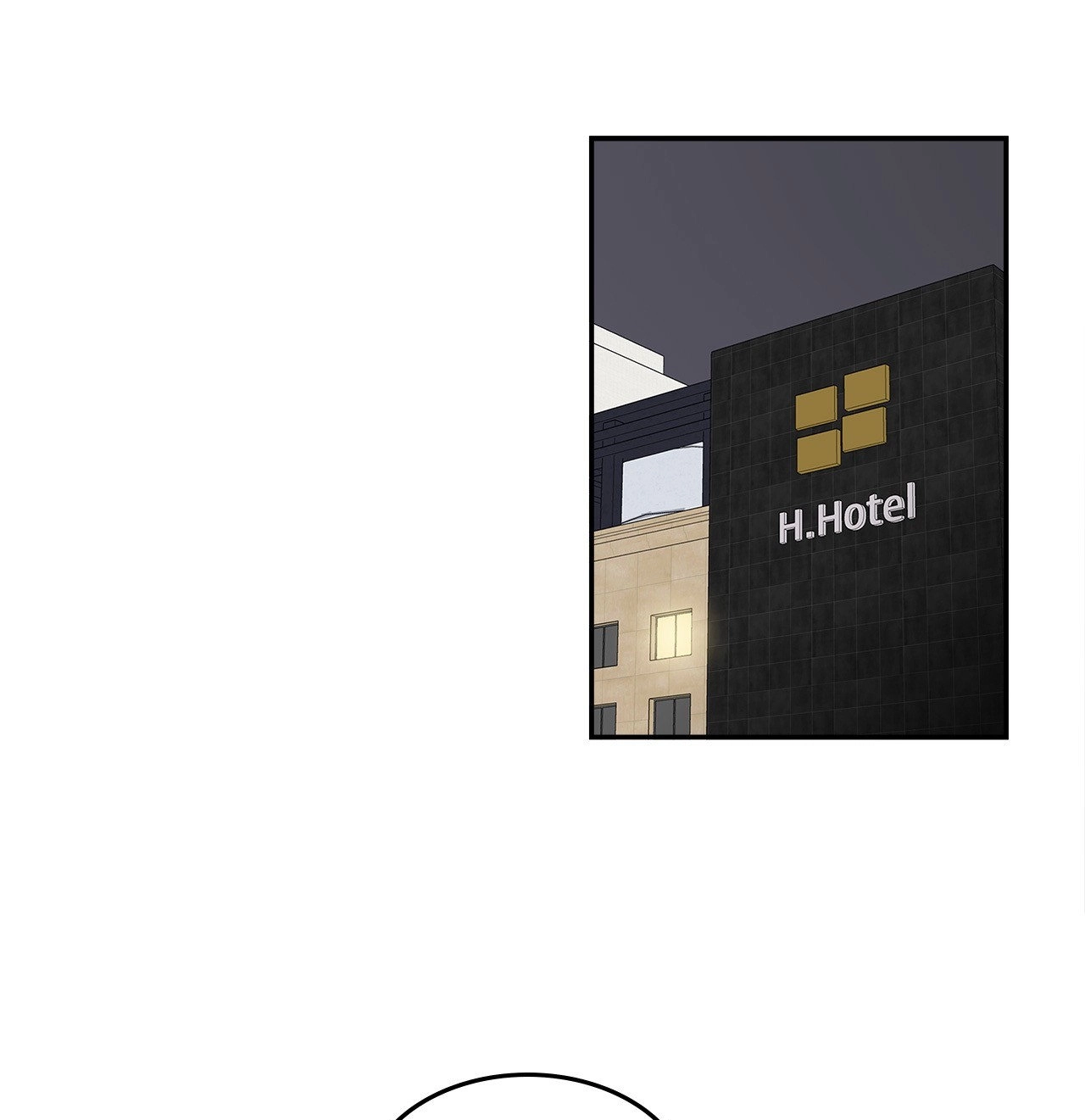 The Assistant Manager Wants To Do It Chapter 63 page 1 - 