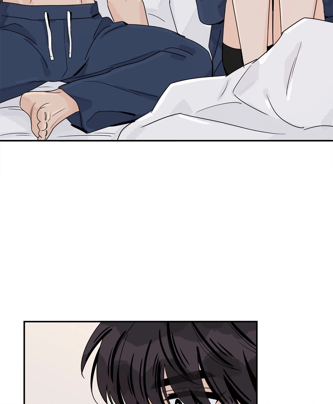 The Assistant Manager Wants To Do It Chapter 63 page 25 - 