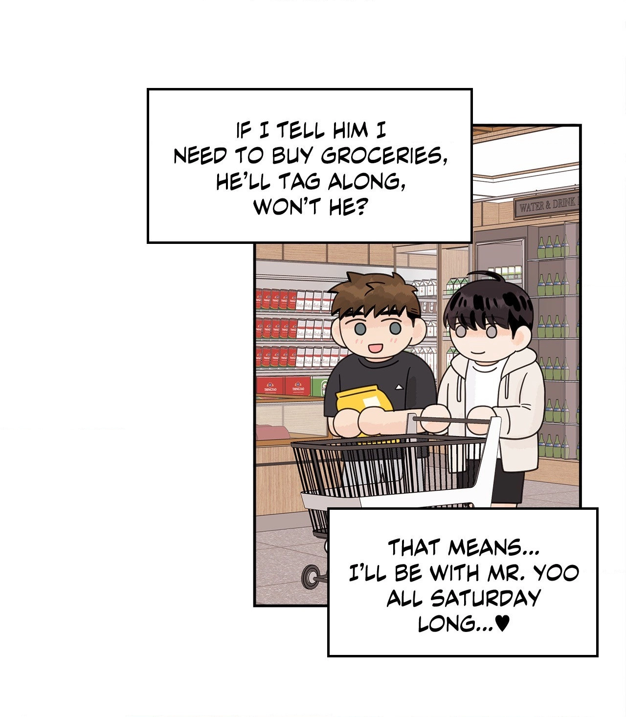 The Assistant Manager Wants To Do It Chapter 63 page 47 - 