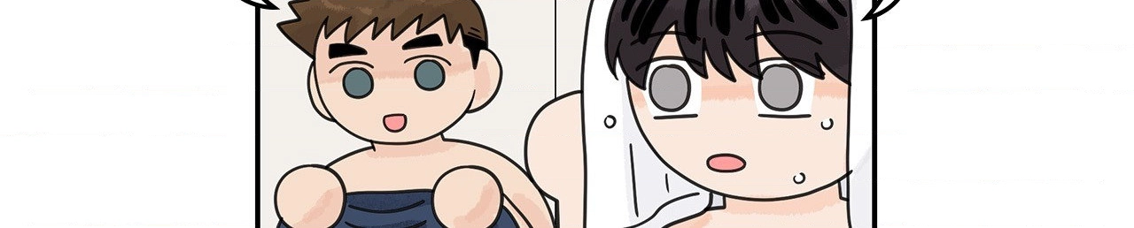 The Assistant Manager Wants To Do It Chapter 63 page 68 - 