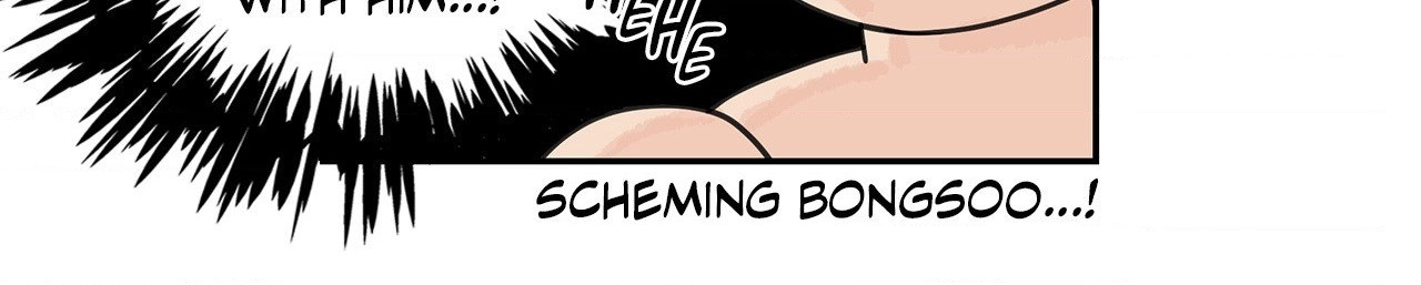 The Assistant Manager Wants To Do It Chapter 63 page 71 - 