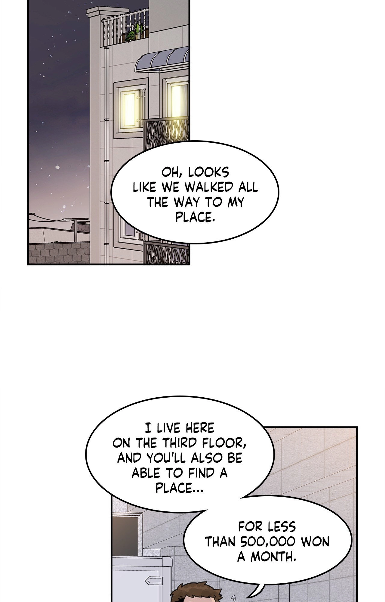 The Assistant Manager Wants To Do It Chapter 64 page 45 - 